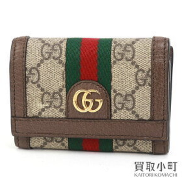 Gucci Ophidia Wallet GG Supreme Web Stripe GG Compact - Picture 1 of 8